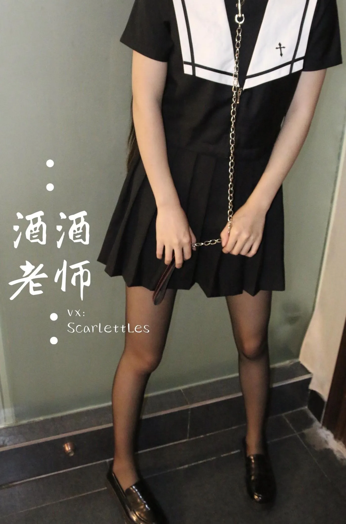 NO.022 酒酒老师 22《男友视角的黒丝jk制服》 [53P]插图1